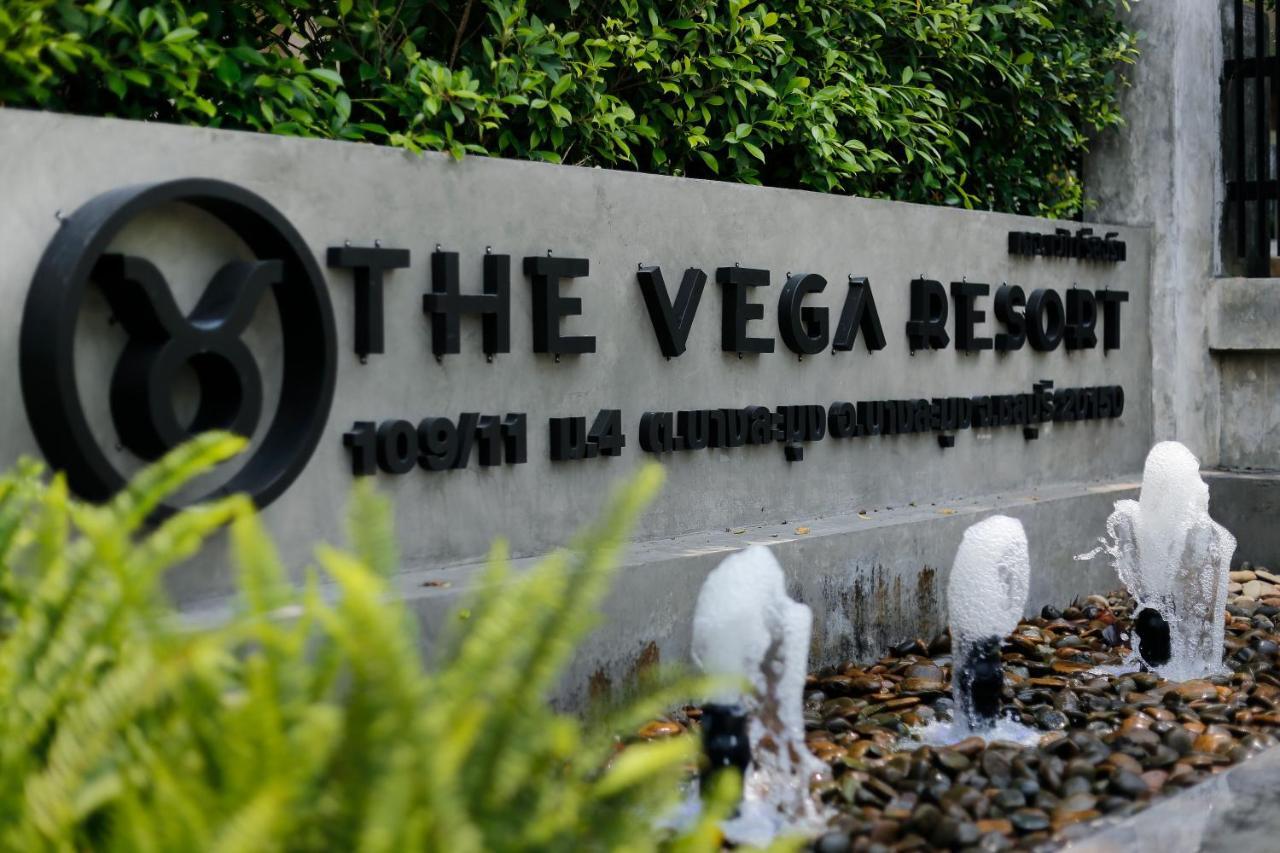 The Vega Resort 春武里 外观 照片